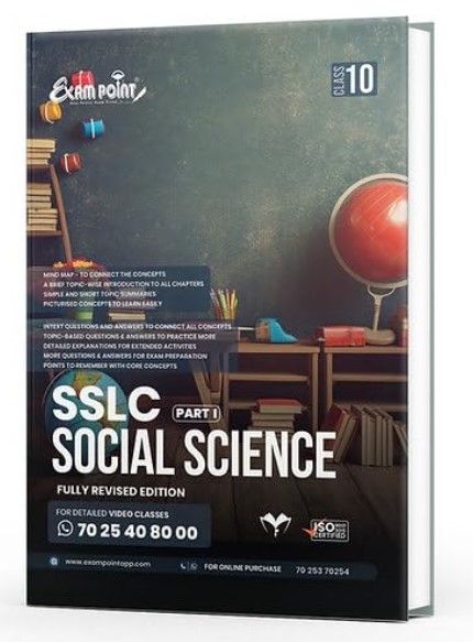 SSLC  |10TH SOCIAL SCIENCE 2025 - 26 PART 1 (ENGLISH MEDIUM ) EXAMPOINT SCERT KERALA